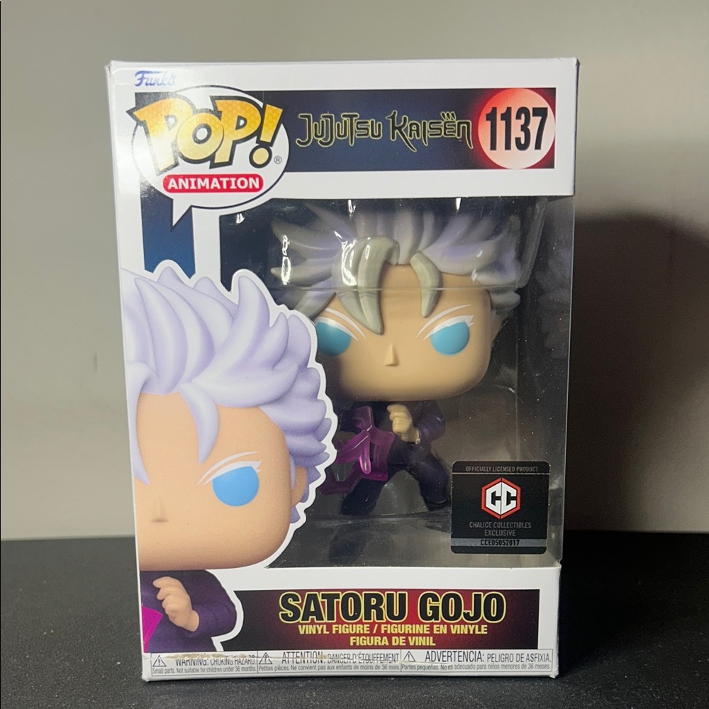 Funko Satoru Gojo Figure with Purple and Blue Details